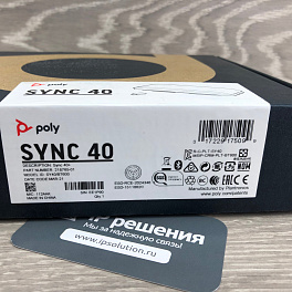 Poly Sync 40+ (218765-01),  спикерфон для компьютера и мобильных устройств  (USB-A+C, адаптер BT600)