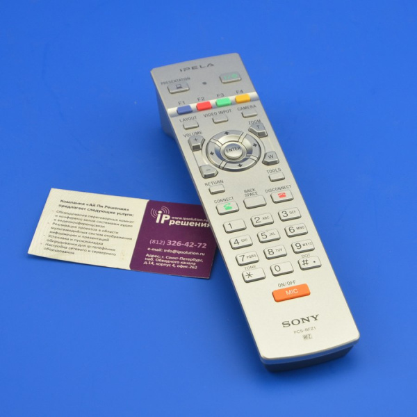 Sony PCS-XG77, система видеоконференцсвязи Sony PCS-XG77, система видеоконференцсвязи