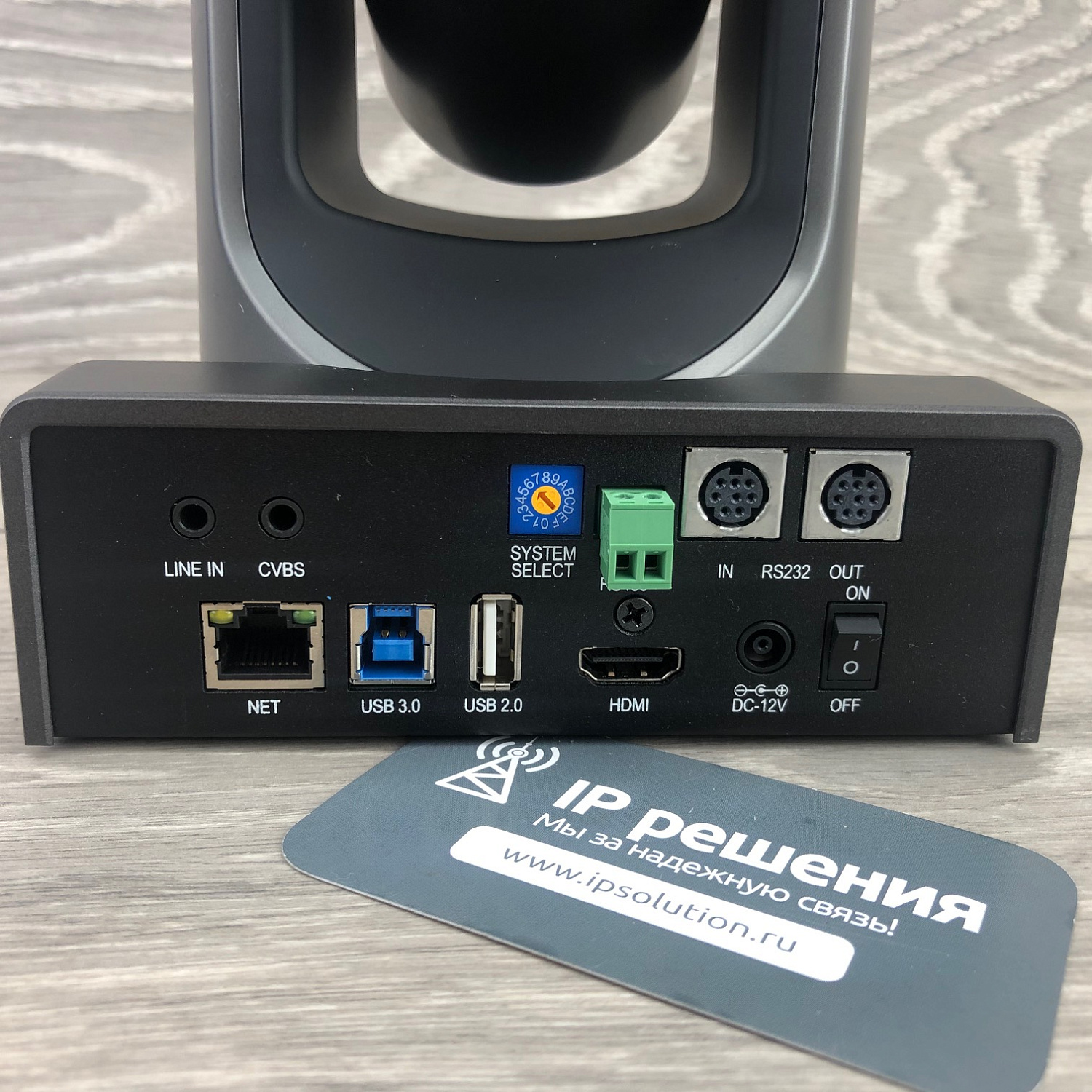 PTZ-камера CleverMic 1220UHN-L POE Black (FullHD, 20x, USB 3.0, HDMI, LAN)