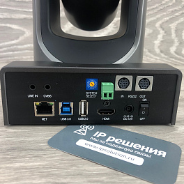 PTZ-камера CleverMic 1220UHN-L POE Black (FullHD, 20x, USB 3.0, HDMI, LAN)