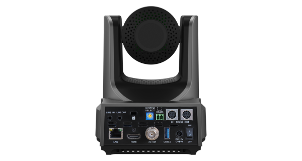 Prestel HD-PTZ420HSU3, PTZ камера для видеоконференцсвязи  Prestel HD-PTZ420HSU3, PTZ камера для видеоконференцсвязи