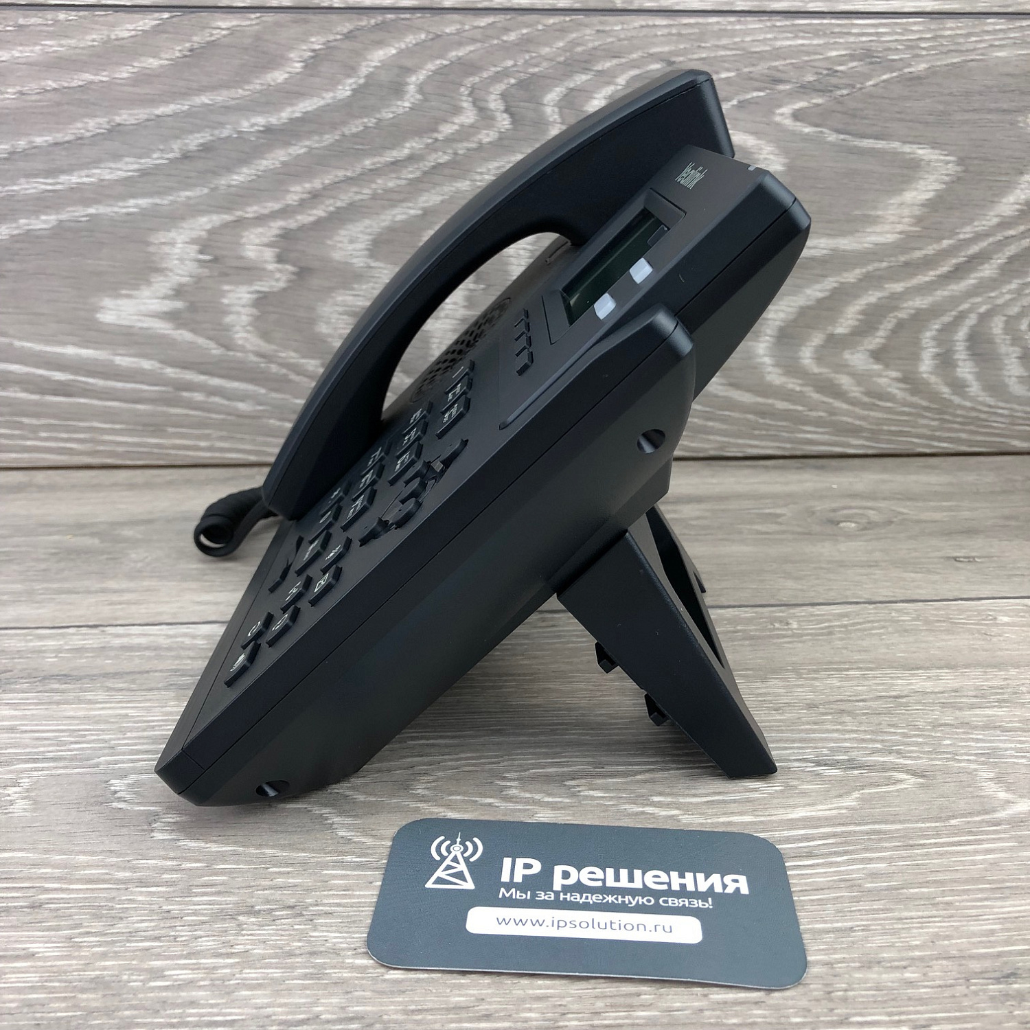 Yealink SIP-T31, IP-телефон (2 аккаунта)