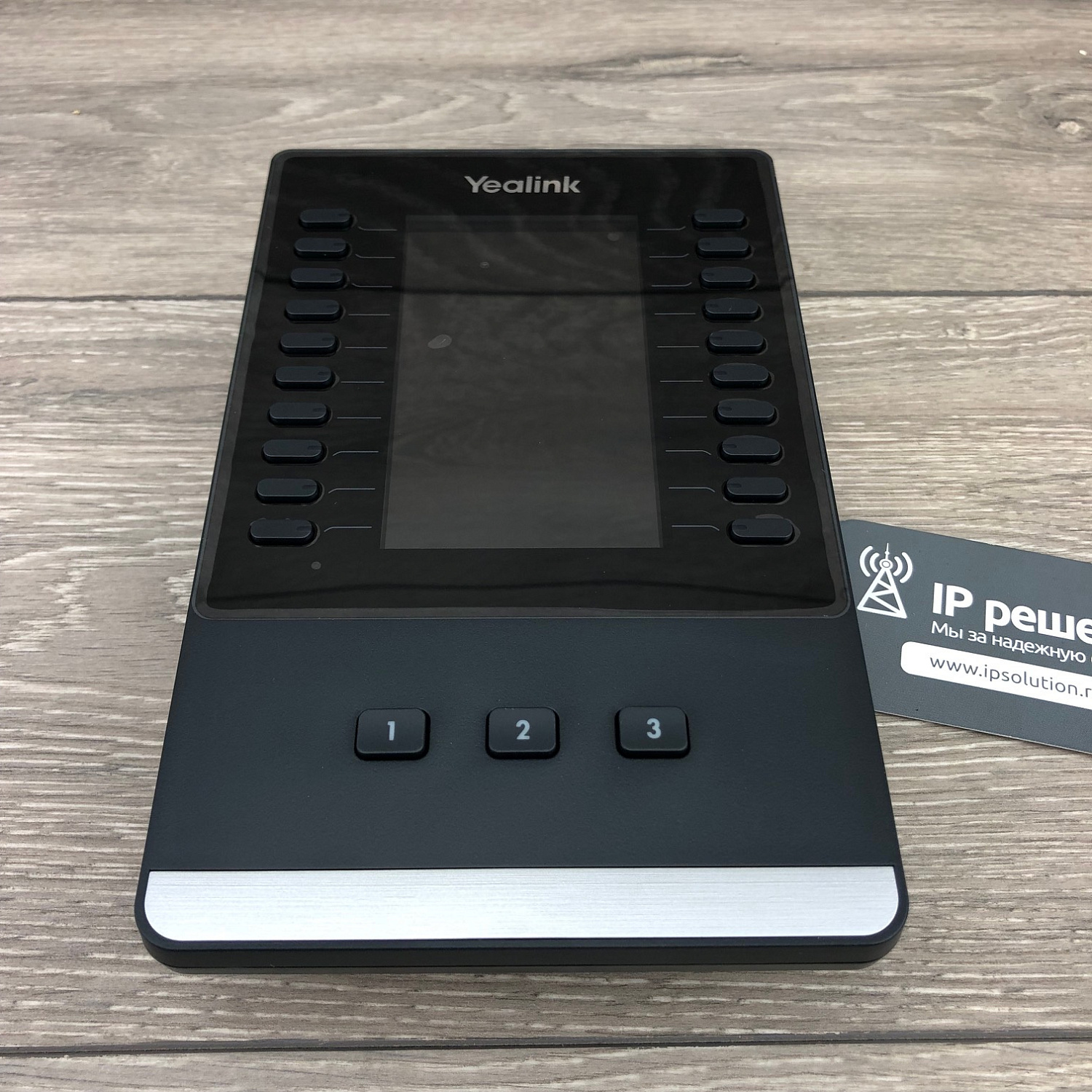 Yealink EXP43, модуль расширения