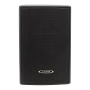 C-MARK S5, громкоговоритель в пластиковом корпусе