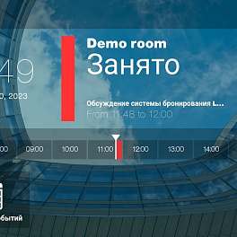 Qbic TD-1060 Slim чёрный, панельный компьютер с ПО LanneckRoomBooking