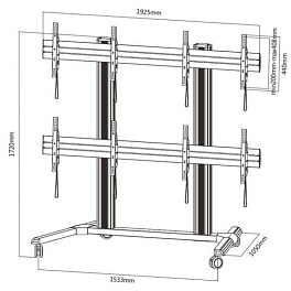 Стойка для видеостены 2х2 Lumi LVS01-446FW (мобильная, 45&quot;-55&quot;)