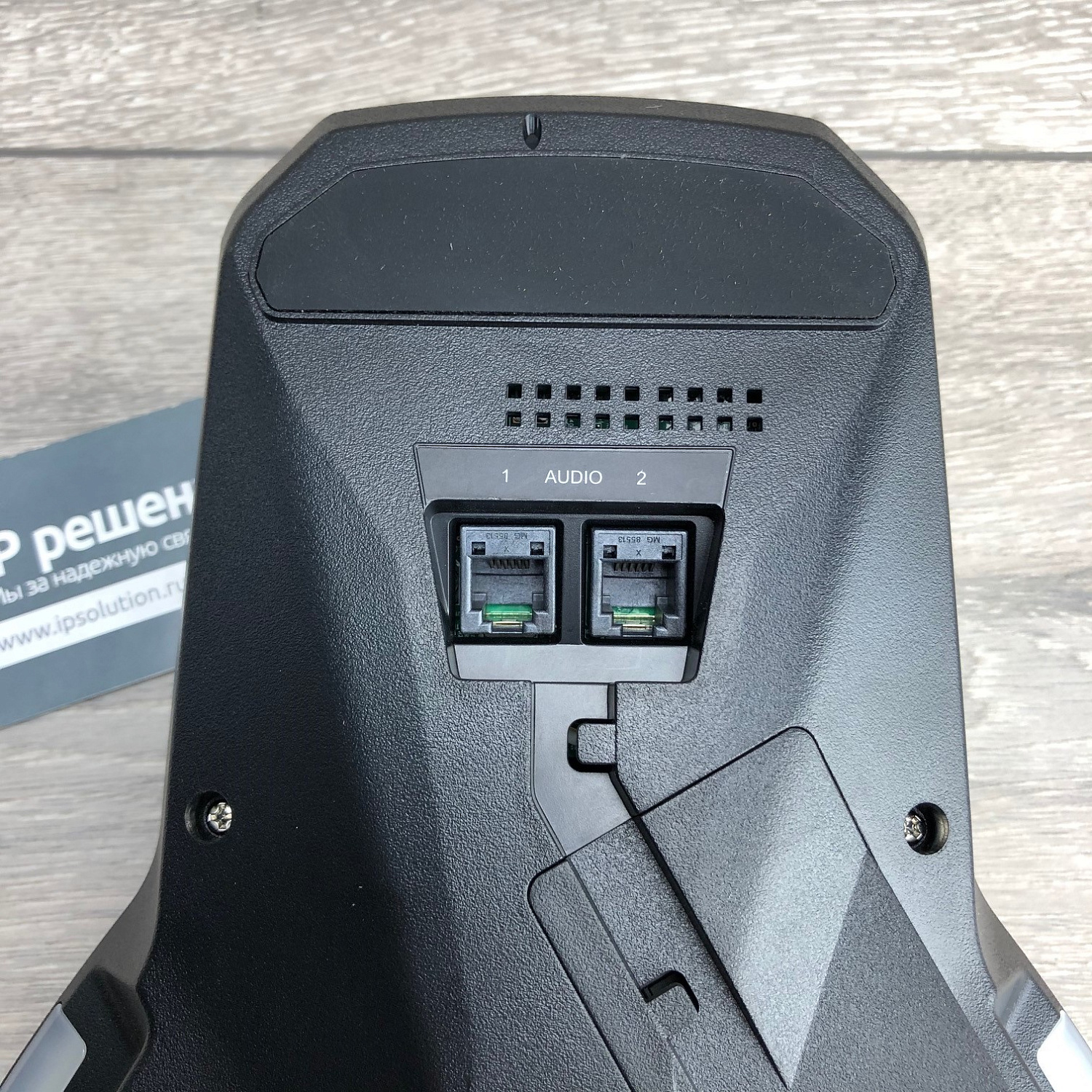 Konftel C50800 Hybrid, комплект для видеоконференцсвязи (комплект Konftel C50800)  Konftel C50800 Hybrid, комплект для видеоконференцсвязи (комплект Konftel C50800)