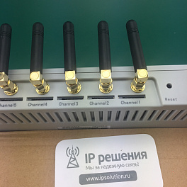 GoIP 8, VoIP GSM шлюз на 8 каналов