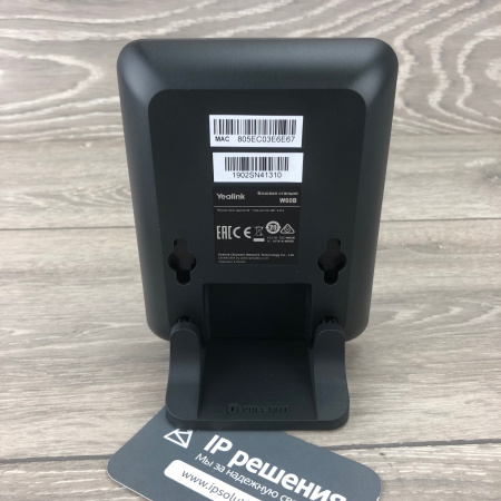 Yealink W53P, беспроводной DECT ip-телефон Yealink W53P, беспроводной DECT ip-телефон
