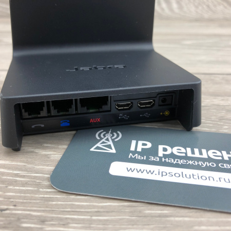 Jabra Engage 75 Convertible (9555-583-111), DECT-гарнитура  Jabra Engage 75 Convertible (9555-583-111), DECT-гарнитура