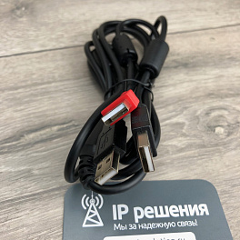 PTZ-камера TrueConf 1011H-12 (FullHD, 12x, USB 2.0, USB 3.0, HDMI, LAN)