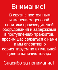 Ценовая политика Ценовая политика