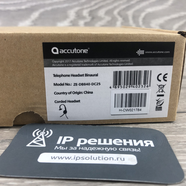 Accutone DB800, гарнитура для DECT или IP телефонов с разъемом 2,5мм Accutone DB800, гарнитура для DECT или IP телефонов с разъемом 2,5мм