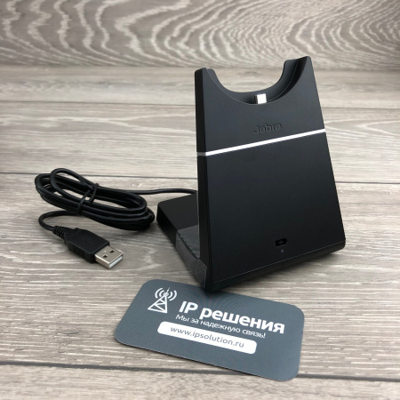 Jabra Evolve 75 UC Stereo (7599-838-199), Bluetooth стереогарнитура с зарядной подставкой Jabra Evolve 75 UC Stereo (7599-838-199), Bluetooth стереогарнитура с зарядной подставкой