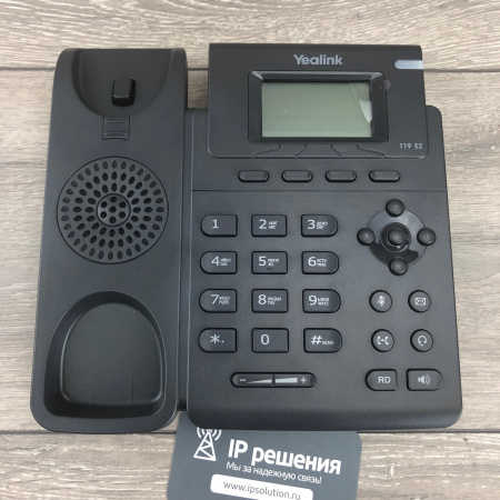 Yealink SIP-T19 E2 SIP-телефон, 1 линия Yealink SIP-T19 E2 SIP-телефон, 1 линия