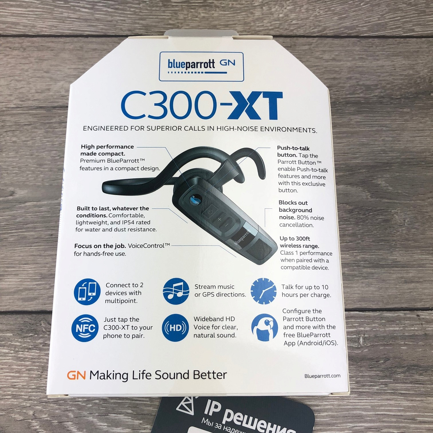 BlueParrott C300-XT HDST, Bluetooth гарнитура с высоким шумоподавлением BlueParrott C300-XT HDST, Bluetooth гарнитура с высоким шумоподавлением