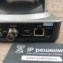 CleverMic 1011S-20 POE, PTZ-камера  CleverMic 1011S-20 POE, PTZ-камера