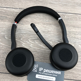 Jabra Evolve 75 UC Stereo (7599-838-199), Bluetooth стереогарнитура с зарядной подставкой Jabra Evolve 75 UC Stereo (7599-838-199), Bluetooth стереогарнитура с зарядной подставкой