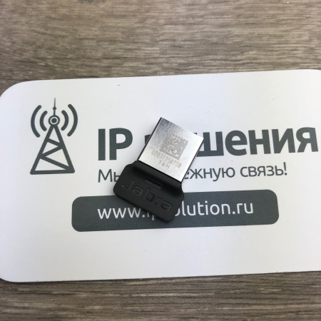 Jabra Evolve 75 UC Stereo (7599-838-199), Bluetooth стереогарнитура с зарядной подставкой Jabra Evolve 75 UC Stereo (7599-838-199), Bluetooth стереогарнитура с зарядной подставкой