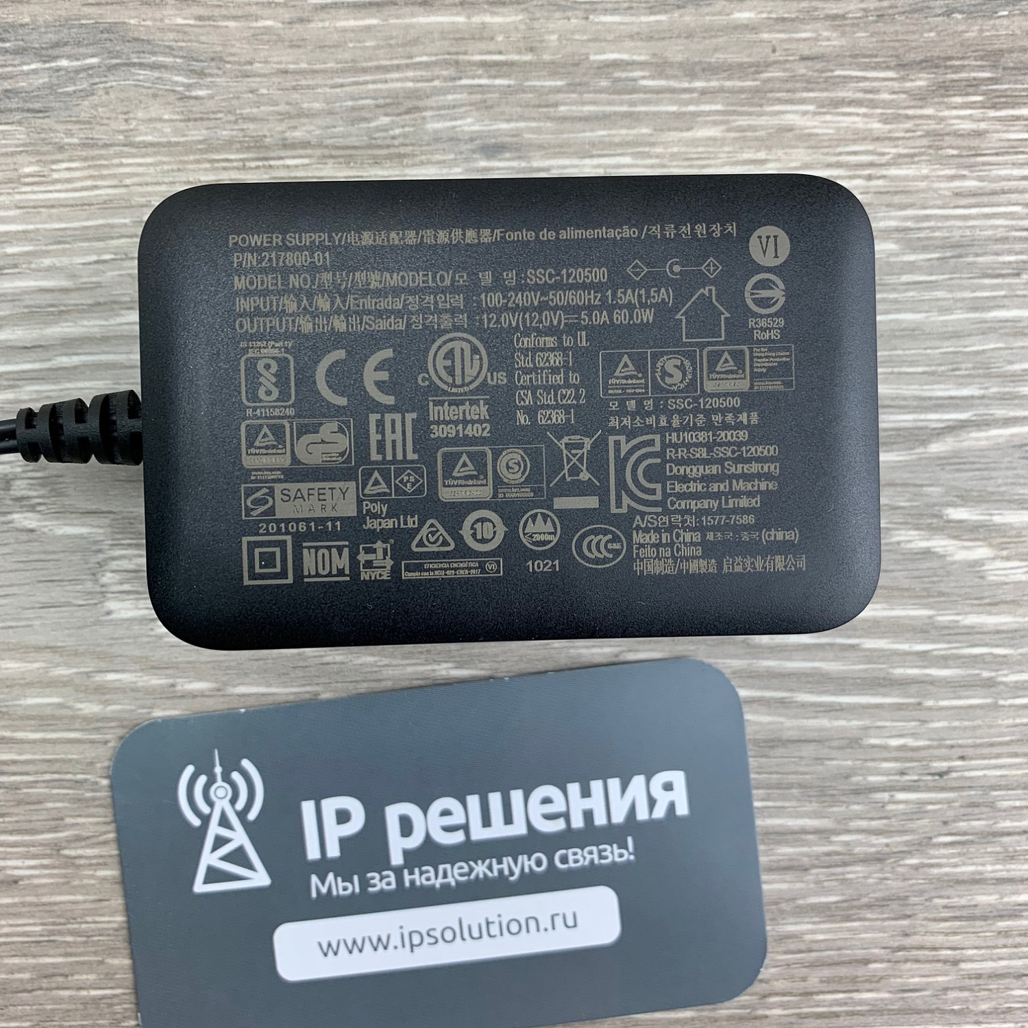 Poly Sync 60 DUO, комплект из 2-х спикерфонов (Plantronics) Poly Sync 60 DUO, комплект из 2-х спикерфонов (Plantronics)