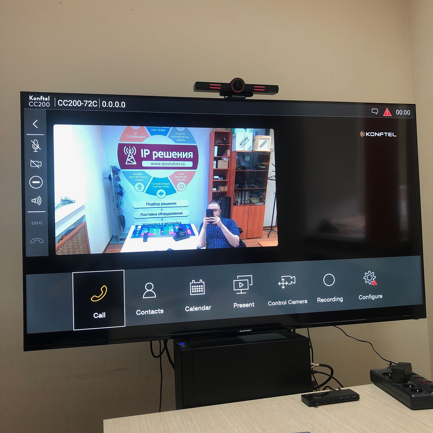 Konftel CC200, система для видеоконференций Konftel CC200, система для видеоконференций