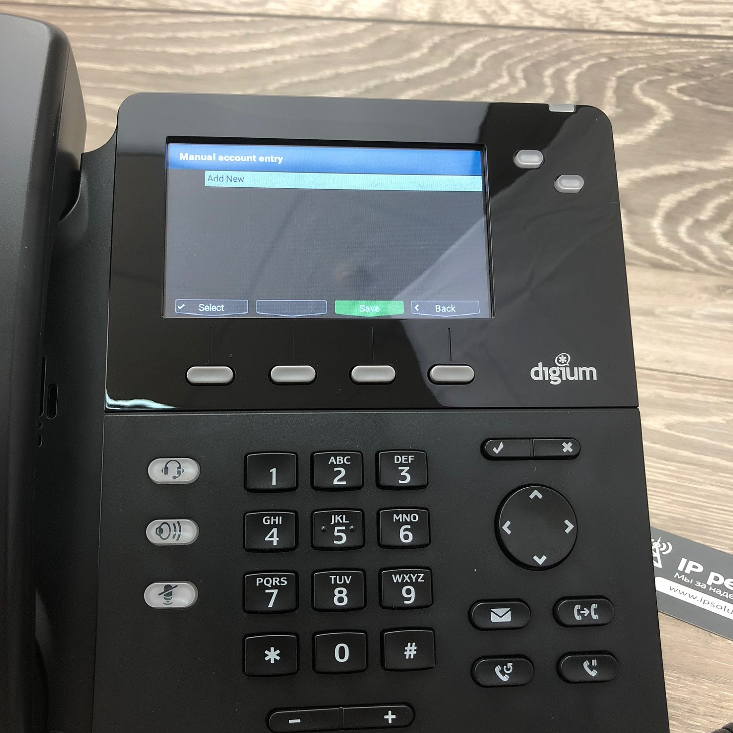 Digium D62 - IP-телефон, 2 SIP линии, POE, 1Гб порт Digium D62 - IP-телефон, 2 SIP линии, POE, 1Гб порт