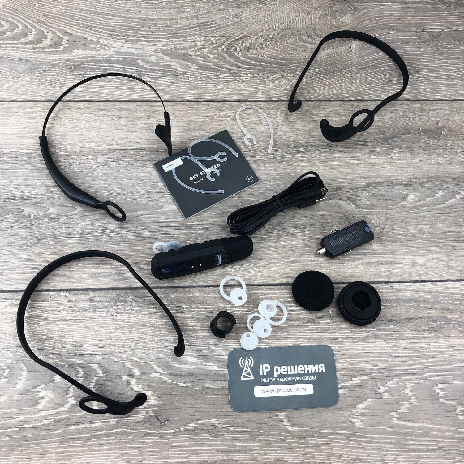 BlueParrott C300-XT HDST, Bluetooth гарнитура с высоким шумоподавлением BlueParrott C300-XT HDST, Bluetooth гарнитура с высоким шумоподавлением