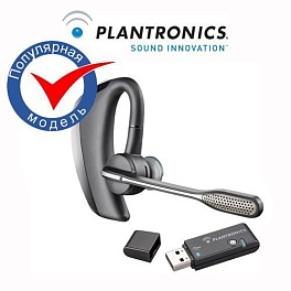 Plantronics Voyager PRO USB UC, Bluetooth гарнитура для мобильного телефона