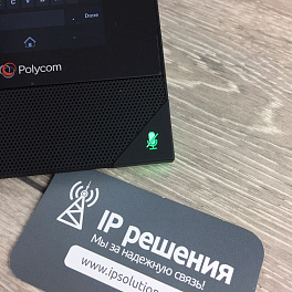 Polycom RealPresence Trio 8800 IP, ip конференц-телефон