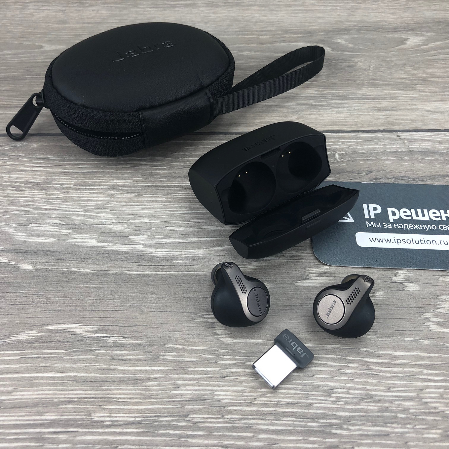Jabra Evolve 65t MS Titanium Black, беспроводные Bluetooth наушники с адаптером Link 370  Jabra Evolve 65t MS Titanium Black, беспроводные Bluetooth наушники с адаптером Link 370
