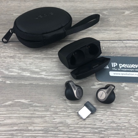 Jabra Evolve 65t MS Titanium Black, беспроводные Bluetooth наушники с адаптером Link 370  Jabra Evolve 65t MS Titanium Black, беспроводные Bluetooth наушники с адаптером Link 370