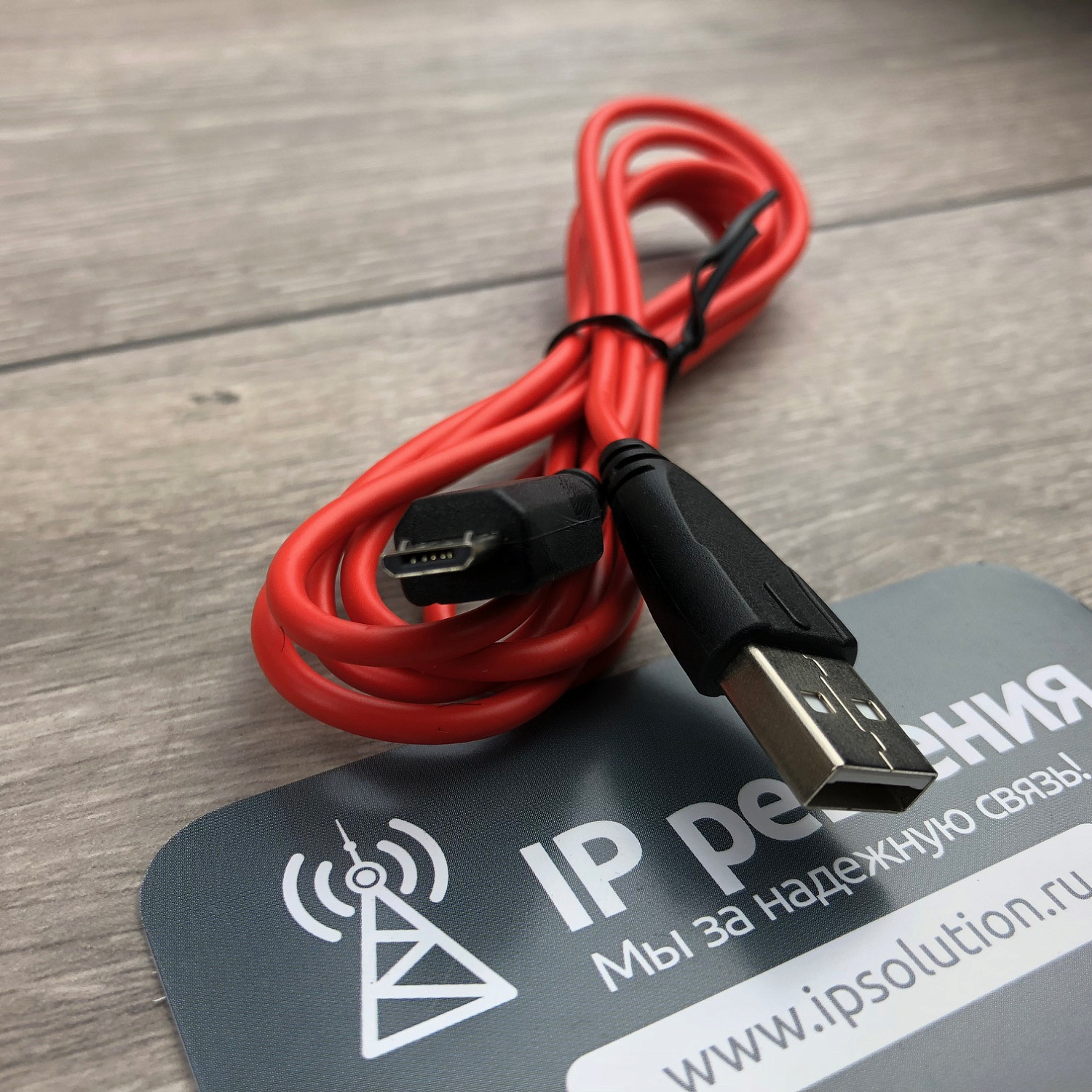 Jabra Evolve 75 UC Stereo (7599-838-199), Bluetooth стереогарнитура с зарядной подставкой Jabra Evolve 75 UC Stereo (7599-838-199), Bluetooth стереогарнитура с зарядной подставкой