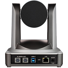 Prestel HD-PTZ112U3, камера для видеоконференцсвязи 