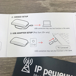 Poly Sync 20+ (216865-01) спикерфон, USB-A , Bluetooth адаптер BT600 (Plantronics) Poly Sync 20+ (216865-01) спикерфон, USB-A , Bluetooth адаптер BT600 (Plantronics)