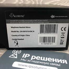 Accutone UM1010 ProNC USB, гарнитура для IP-телефонии Accutone UM1010 ProNC USB, гарнитура для IP-телефонии