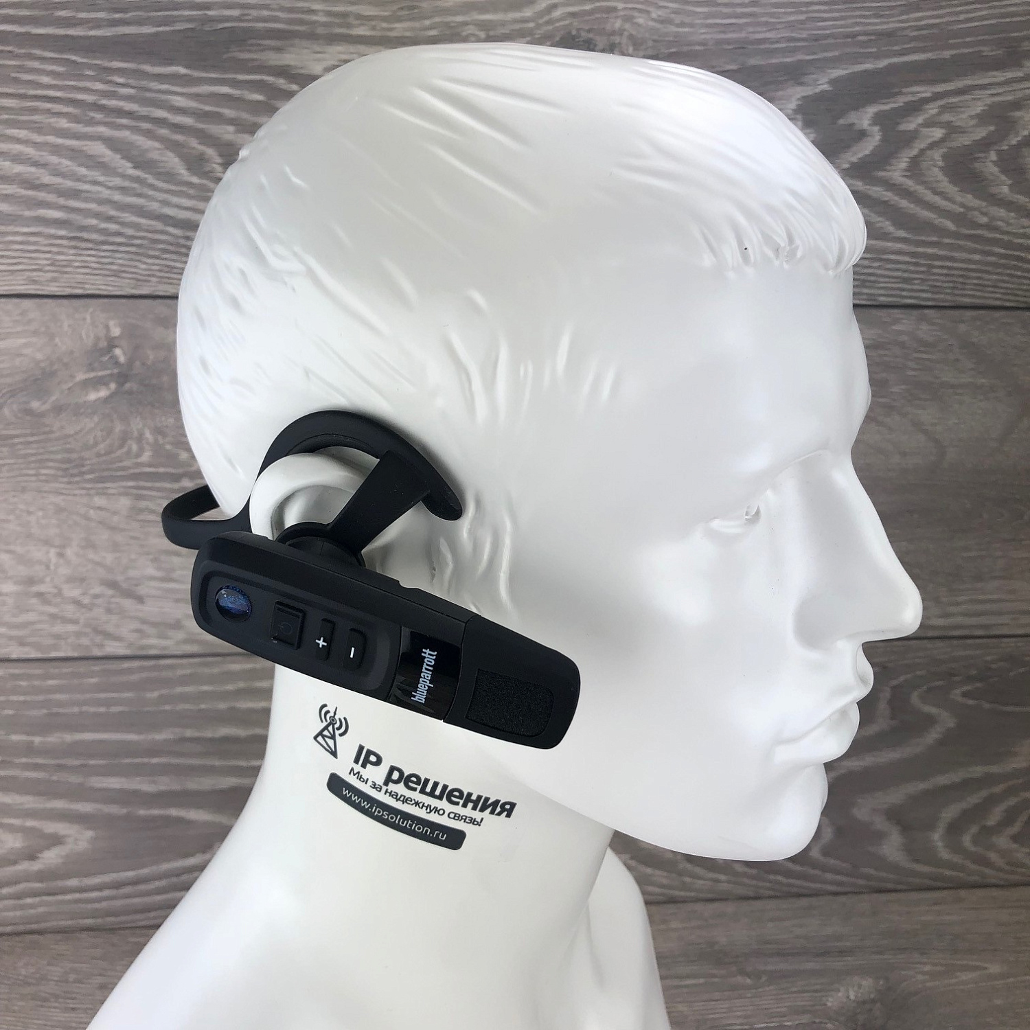 BlueParrott C300-XT HDST, Bluetooth гарнитура с высоким шумоподавлением BlueParrott C300-XT HDST, Bluetooth гарнитура с высоким шумоподавлением