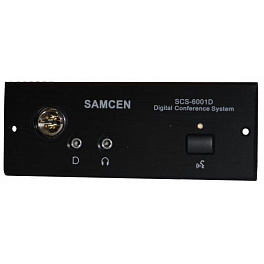 Samcen SCS 6001D, пульт делегата