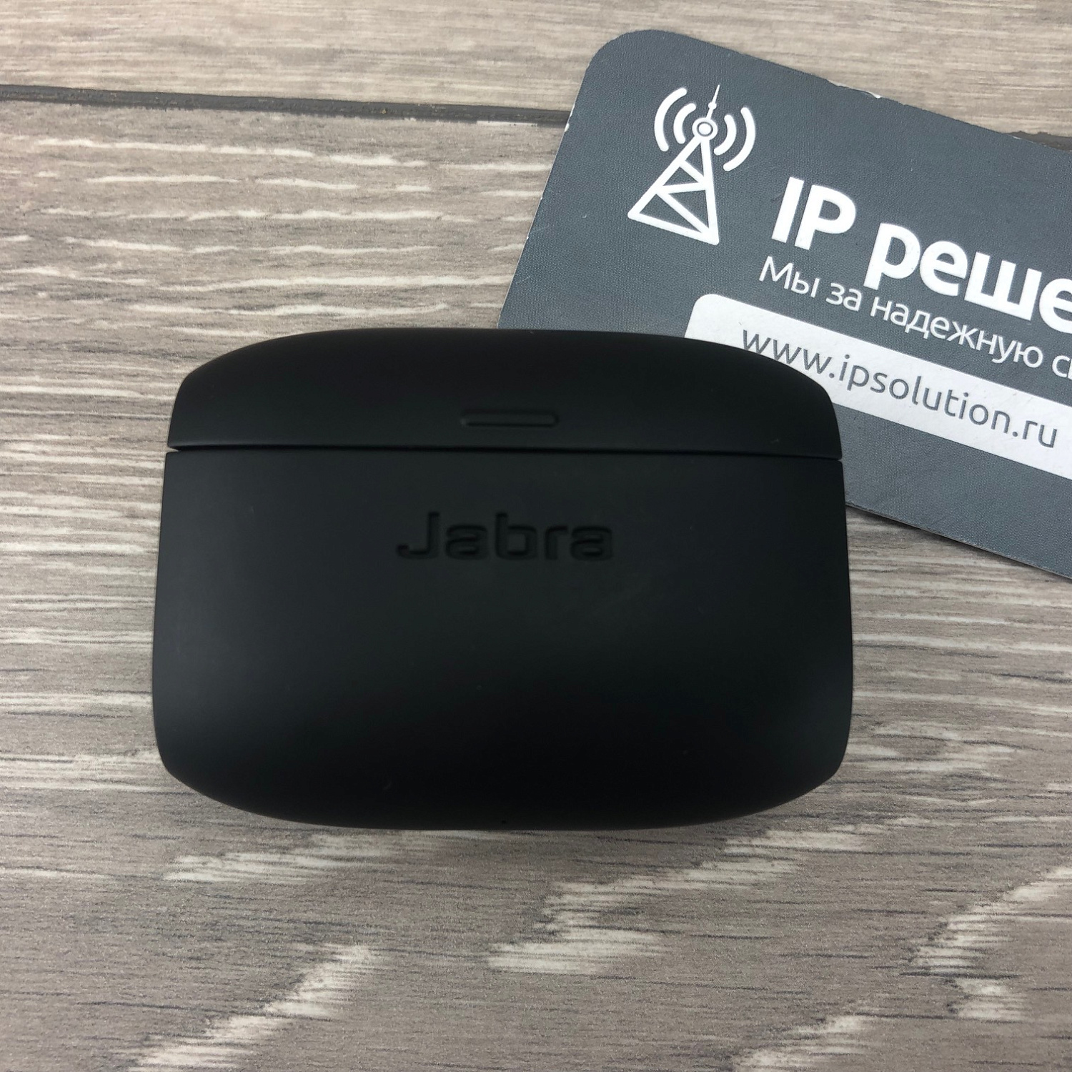 Jabra Evolve 65t MS Titanium Black, беспроводные Bluetooth наушники с адаптером Link 370  Jabra Evolve 65t MS Titanium Black, беспроводные Bluetooth наушники с адаптером Link 370