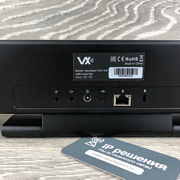 VoiceXpert 310, видеобар 4K, 116°