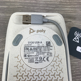 Poly Sync 20 (216866-01) спикерфон, USB-A (Plantronics) сертифицирован для MS Teams