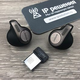 Jabra Evolve 65t MS Titanium Black, беспроводные Bluetooth наушники с адаптером Link 370  Jabra Evolve 65t MS Titanium Black, беспроводные Bluetooth наушники с адаптером Link 370