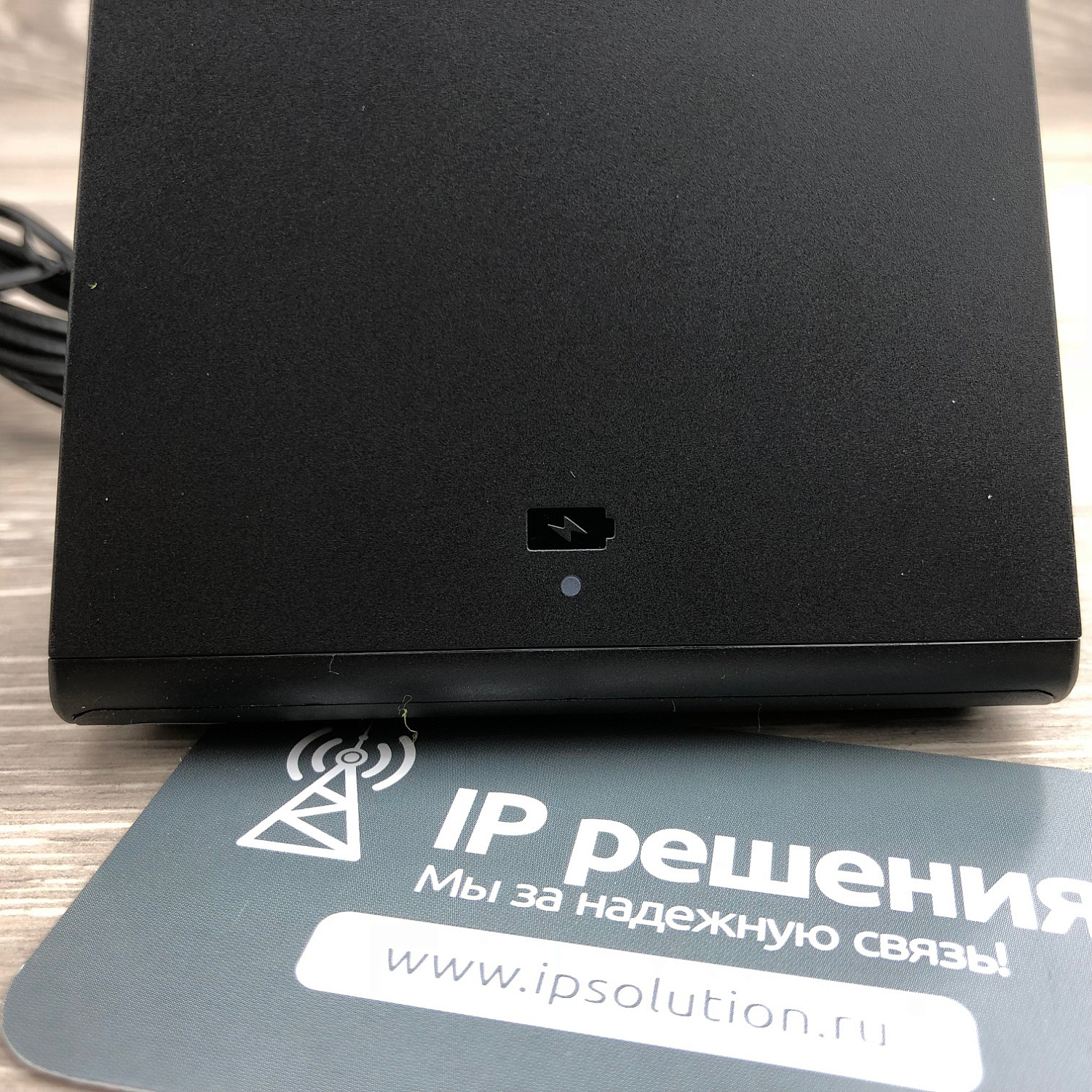 Jabra Evolve 75 UC Stereo (7599-838-199), Bluetooth стереогарнитура с зарядной подставкой Jabra Evolve 75 UC Stereo (7599-838-199), Bluetooth стереогарнитура с зарядной подставкой