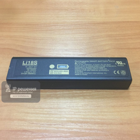 Аккумуляторная батарея для ТА Konftel 300W и Konftel 300M Аккумуляторная батарея для ТА Konftel 300W и Konftel 300M