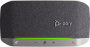 Poly Studio P5 with Poly Sync 20+ (USB-A), комплект из веб-камеры и беспроводного спикерфона Poly Studio P5 with Poly Sync 20+ (USB-A), комплект из веб-камеры и беспроводного спикерфона