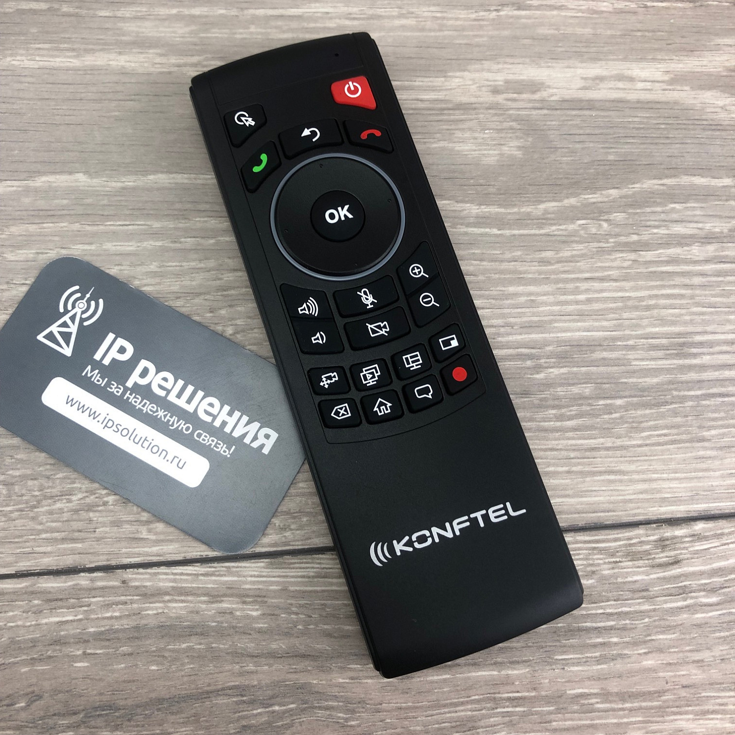 Konftel CC200, система для видеоконференций Konftel CC200, система для видеоконференций