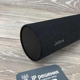 Jabra PanaCast 50 Black (8200-231), видеобар для конференций (черный) Jabra PanaCast 50 Black (8200-231), видеобар для конференций (черный)