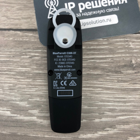 BlueParrott C300-XT HDST, Bluetooth гарнитура с высоким шумоподавлением BlueParrott C300-XT HDST, Bluetooth гарнитура с высоким шумоподавлением