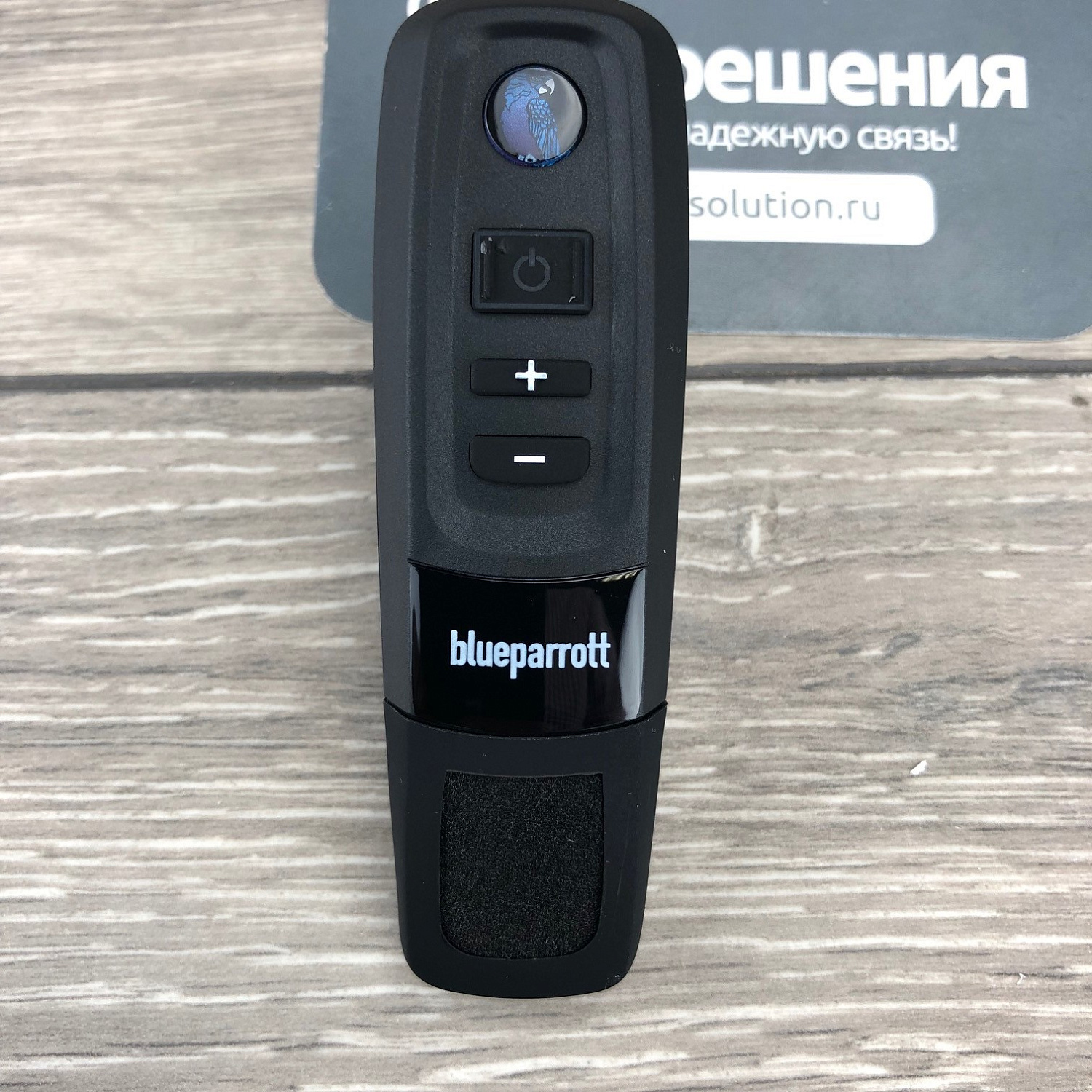 BlueParrott C300-XT HDST, Bluetooth гарнитура с высоким шумоподавлением BlueParrott C300-XT HDST, Bluetooth гарнитура с высоким шумоподавлением