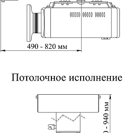 Крепление настенно-потолочное для проектора до 20 кг Digis DSM-14MK (серебро). Расстояние от потолка - 550-940 мм / от стены 490-820 мм (состоит из двух мест)