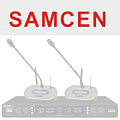 Проводная конференц-система Samcen Проводная конференц-система Samcen